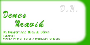 denes mravik business card