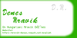 denes mravik business card